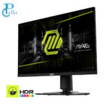 مانیتور ام اس آی مدل MSI MAG 275F - تصویر 5