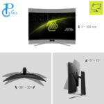 مانیتور ام اس آی مدل MSI MAG 325CQRXF E2 - تصویر 4