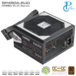 منبع تغذیه کامپیوتر گرین مدل GP480A-EUD - تصویر 2
