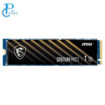 اس اس دی اینترنال ام اس آی مدل SPATIUM M371 1TB NVMe M.2 ظرفیت یک ترابایت - تصویر 5