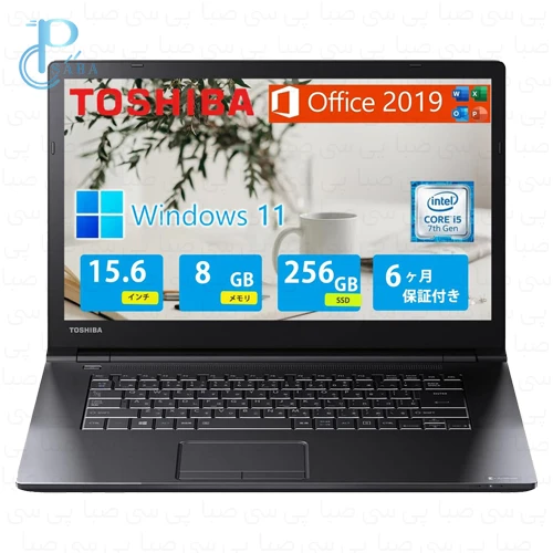 TOSHIBA i5 8GB 256GB ssd