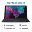 Surface Pro 6