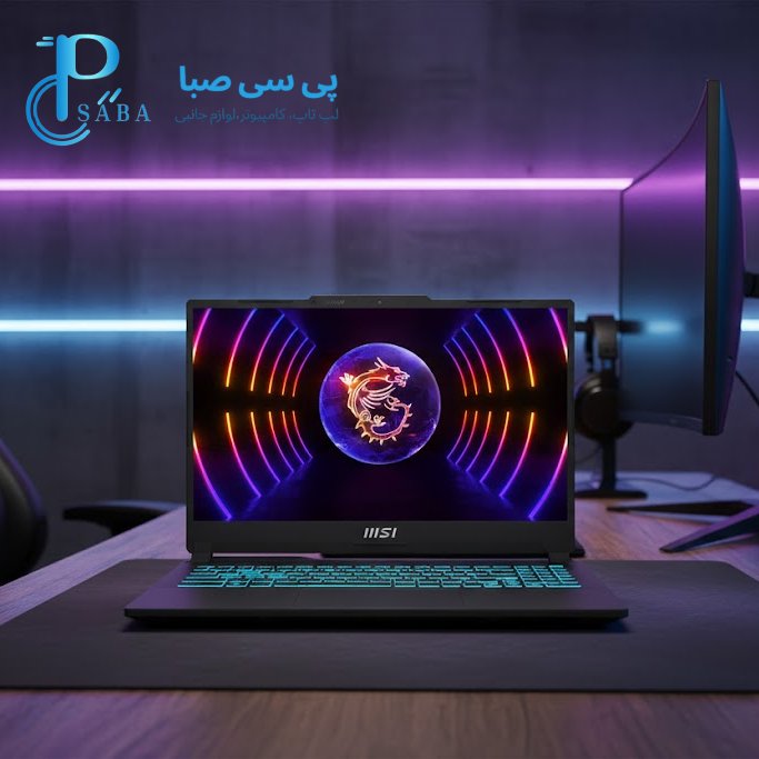 لپ تاپ 15.6 اینچی ام اس آی MSI Cyborg 15 A13VEK i7-13620H 16GB 1TB