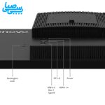 Lenovo ThinkCenter TIO22
