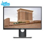مانیتور 22 اینچ استوک DELL P2217H