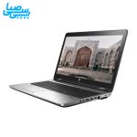 HP ProBook 650 G2 i7-Gen6 8GB 256GB SSD