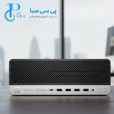 مینی کیس استوک HP ProDesk 600 G5 | پردازنده Core i5 نسل ۹ | رم ۸ گیگ | حافظه ۲۵۶ گیگ SSD M.2